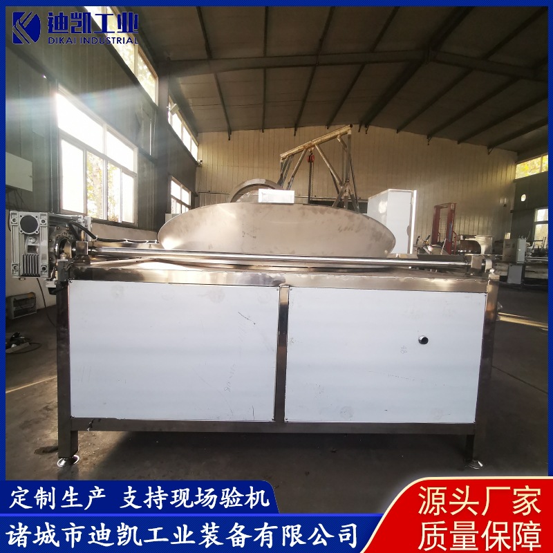 诸城迪凯麻花低温油炸锅 源头厂家鱼豆腐油炸锅设备 支持供应