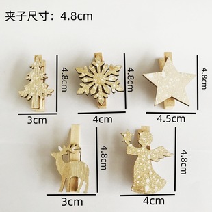 4.8cm�}�Qϵ�ЊA���Z¹������������ʹ�A���Ɍ���Ƭ�bA�Y��A