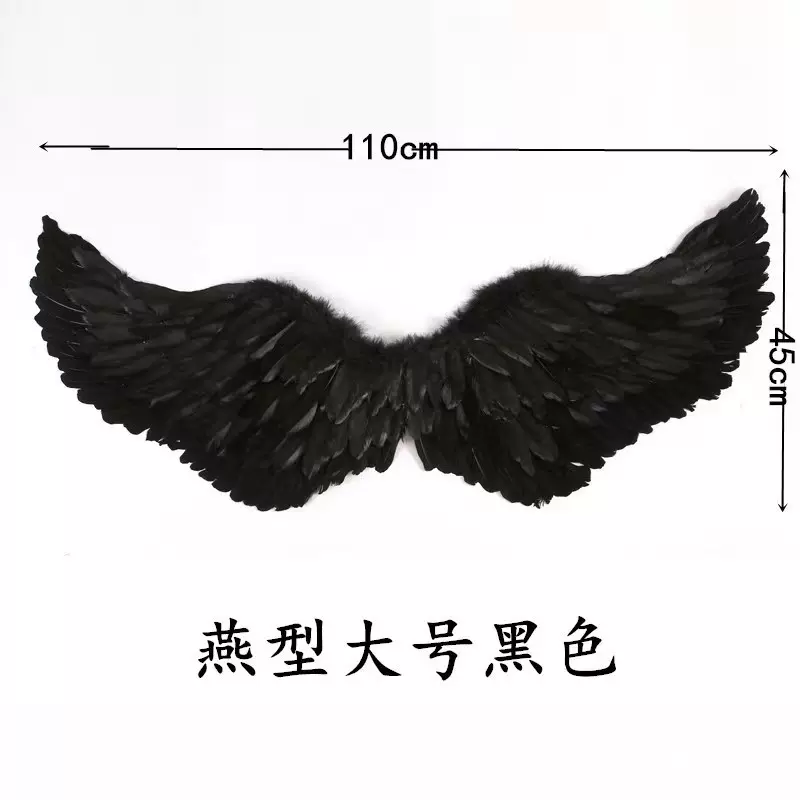 六一儿童成人天使羽毛翅膀舞台道具 万圣节恶魔翅膀表演舞台批发