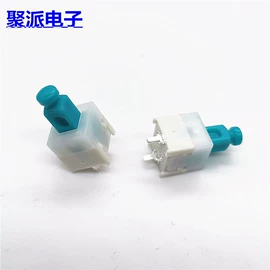 船型开关;工业插座;连接器