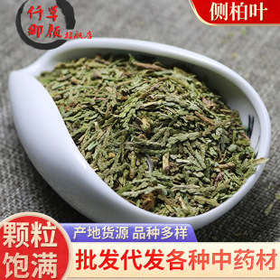 �S��ֱ�I���l�Ȱ��~ �ؘ��~ �ɂȰ��~ ��������