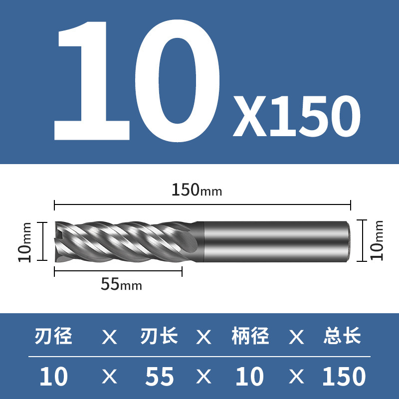 70度タングステン鋼フライス4刃高硬質合金cnc cnc cncカッター延長四刃ステンレス専用エンドミル|undefined