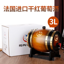 ����ԭ���M�ڷ����˼�3L��ľͰ�ɼt���ѾƎ�������ˮ���l