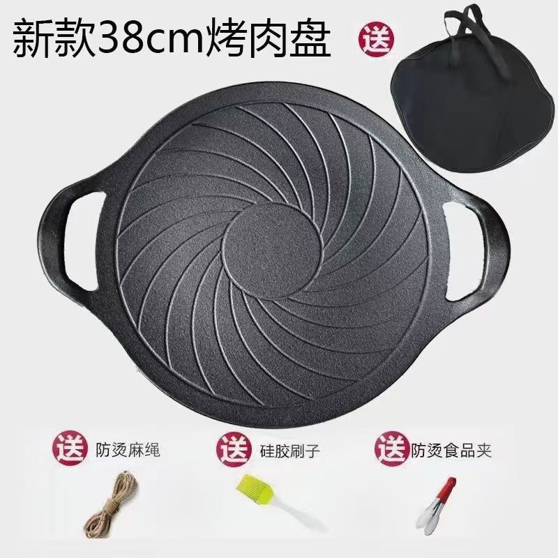 새로운 38cm 베이킹 팬에는 도구 + 보관 가방이 함께 제공됩니다.