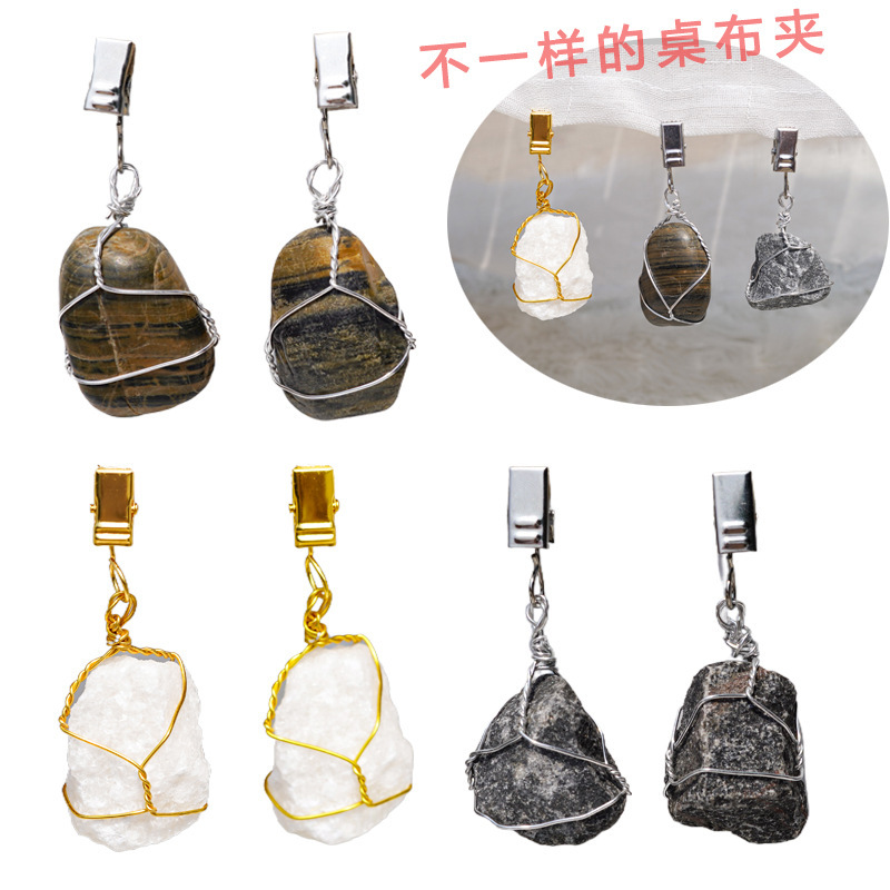 Household Tablecloth Pendants, Natural Stone Tablecloth Clips, Outdoor Windproof Clips, Curtain Clips, Rain Flower Stone Tablecloth Clips, Hot-Selling Home Decor Items