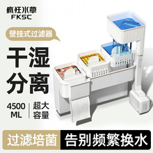 ����ˮ���~�ױڒ�ɝ���x�^�V����ˮѭ�h��������һ���������