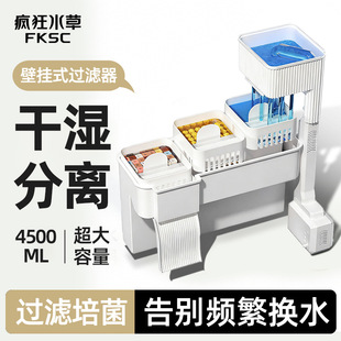 ����ˮ���~�ױڒ�ɝ���x�^�V����ˮѭ�h��������һ���������