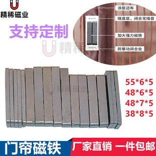 �F���w���żӏ������ħ�g�N�T���������Fʯ�L�l�δŉK���������F