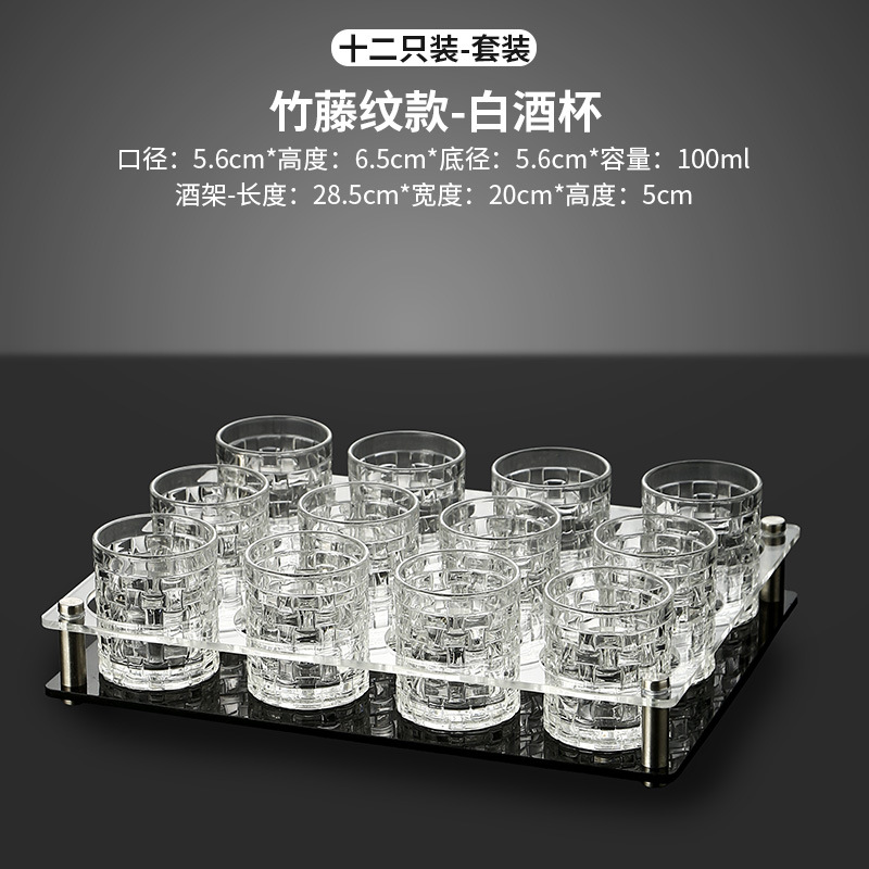 Dos tazas de bambú y caña 12 + marco acrílico de 12 agujeros