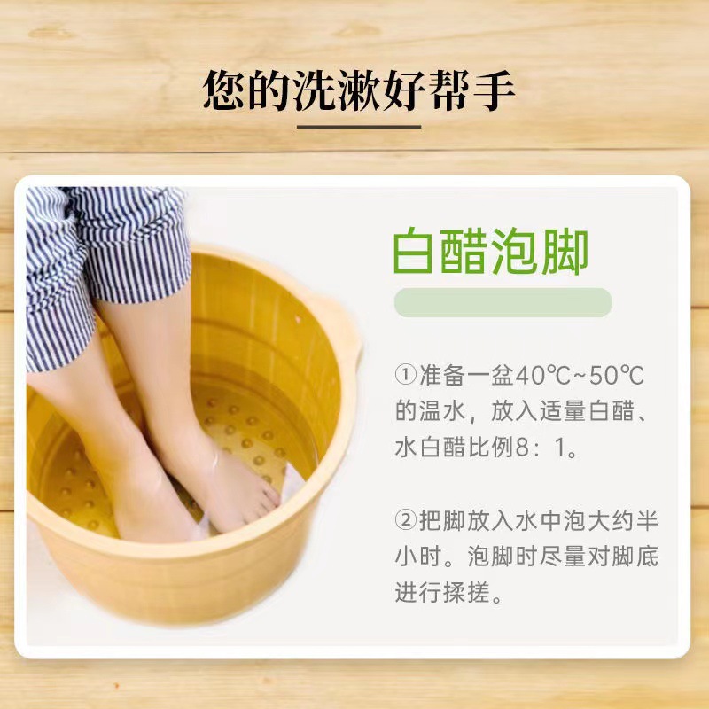 【Large Bucket 10 lbs Promotion】9-degree white vinegar for edible foot soaks, face washing, cold dressing, wholesale fruit washing, restaurant degreasing