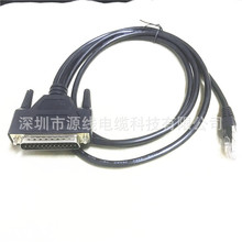 ���~DB25M�DRJ45�� ����ͨ�ž��| DB25��̖�� DB25�K���Dˮ���^