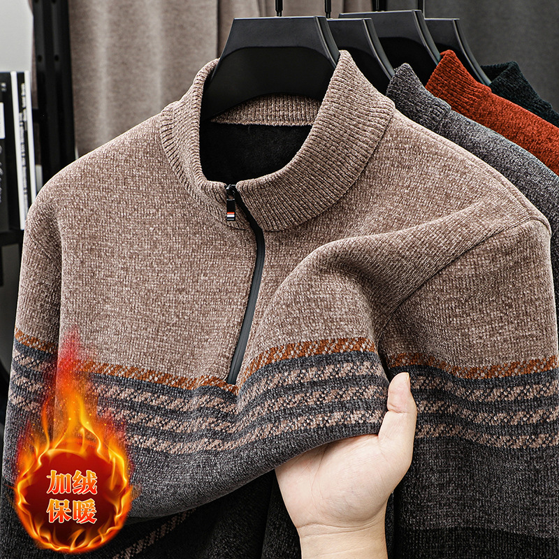 2025 New Style Fleece-Lined Thickened Men's Half-Zip Knit Sweater for Young Men, Autumn and Winter Versatile Loose Base Layer