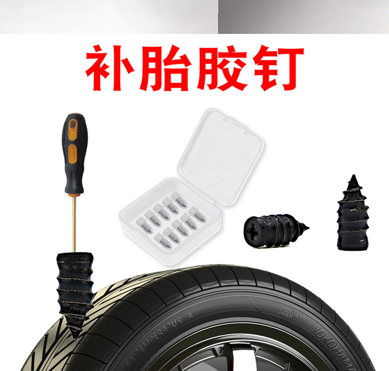 详情-03