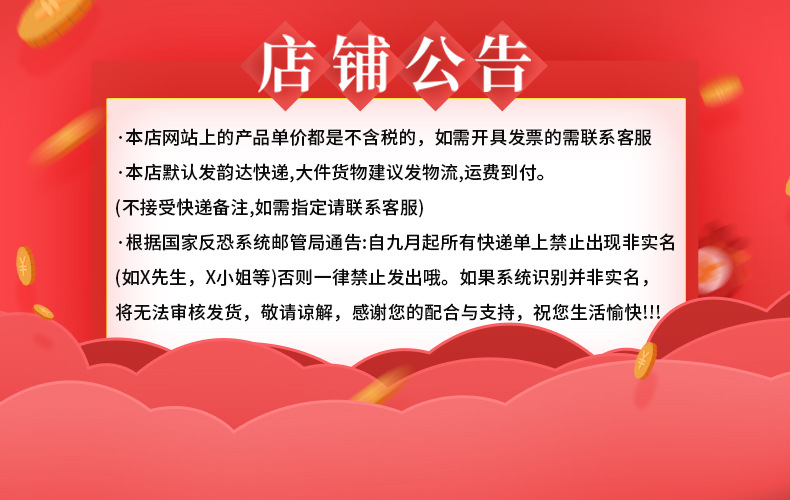 微信圖片_20220105163055