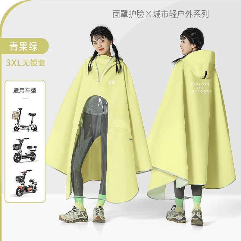 Capa de lluvia de cuello alto con cremallera con máscara, chaqueta de lluvia para automóviles eléctricos, chaqueta de lluvia para adultos, mujer larga, tormenta de lluvia para una sola persona