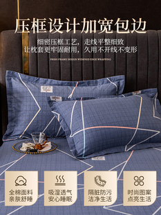 ✅ A Set of Pillowcases and Pillow Cores] Pure Cotton Pillow with Pillowcase Single Dormitory Single Pair Set