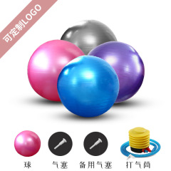 PVC厚いつや消しヨガボール55cm65cm75CMヨガボールスポーツ用品メーカー代発