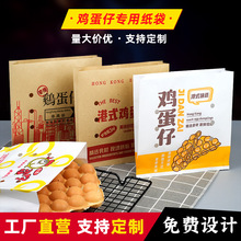 ��ʽ�u���м���һ���ԼӺ����u��׵��з���͸�������� ��