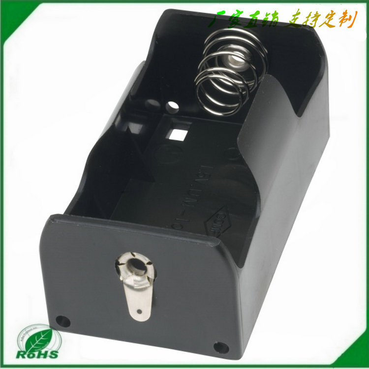一号一节电池盒 1号单节电池盒