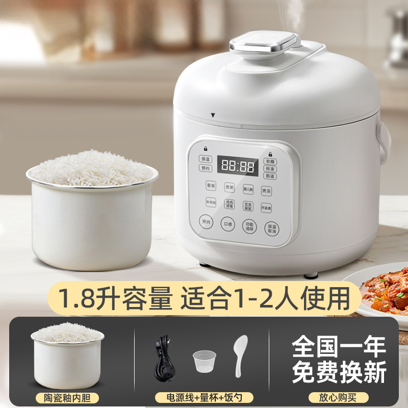 1.8L 터치 모델, 수입 온도 조절, 붙지 않는 세라믹 유약 방광