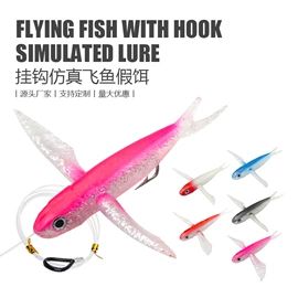 鱼饵;其他垂钓用品;鱼钩