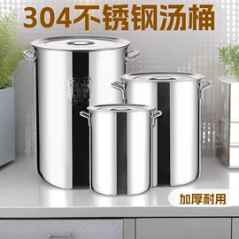 汤锅;户外炊具;酒店餐具