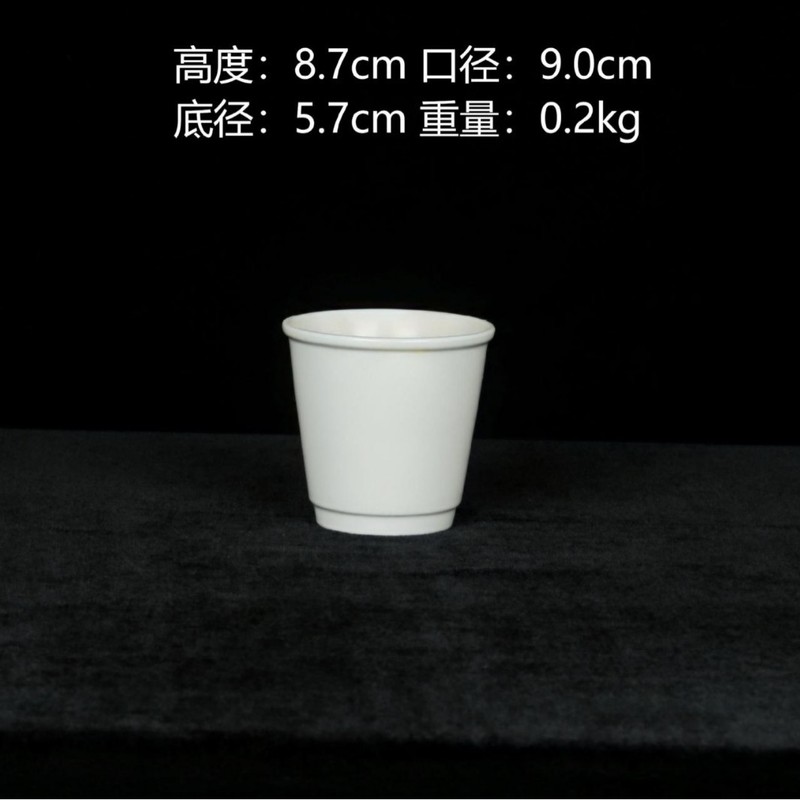 白瓷陶瓷杯咖啡杯可选图案文字公司活动广告杯简约风高颜值马克杯|undefined