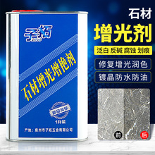 ʯ���������G������ʯ������ԡ�ҵ����⠝�o�����±��B��������Ϟ