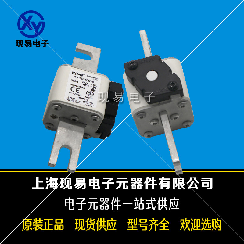 170M4010 170M4011 170M4012巴斯曼熔断器保险丝底座原装正品现货