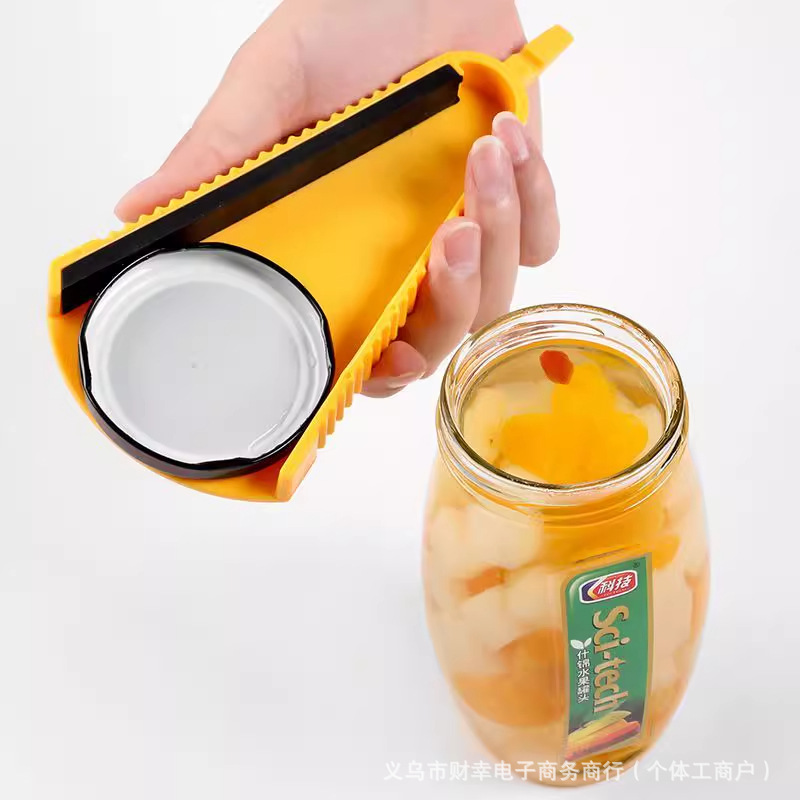 병따개 1팩