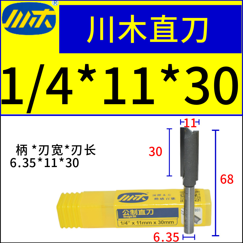 ľֱ1801ϳľ߿Ͽ1/4ޱ߻̻ľϳ