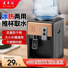 �S�����l̨ʽ�ˮ�CС�ͼ�������ȫ�Ԅ������������k���ҌWУ