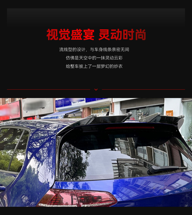 Suitable for 2013-2019 Golf Golf Golf7 Mk7/7.5 R Gti Gtd Ak Top Wing Rear Wing Modification Parts