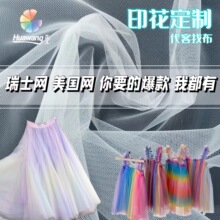 �����W�����W���aӡ���ӹ��W�۲��ʺ�u׃�W��ͯ�b�^��ɫ���ϬF؛