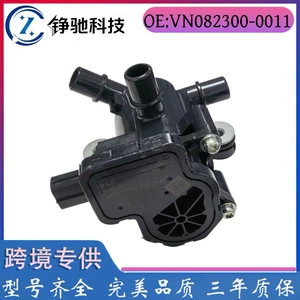 Vn082300-0011 Toyota Auxiliary Water Pump Power 160Kw 2024 Model Circulation Pump 8724042020