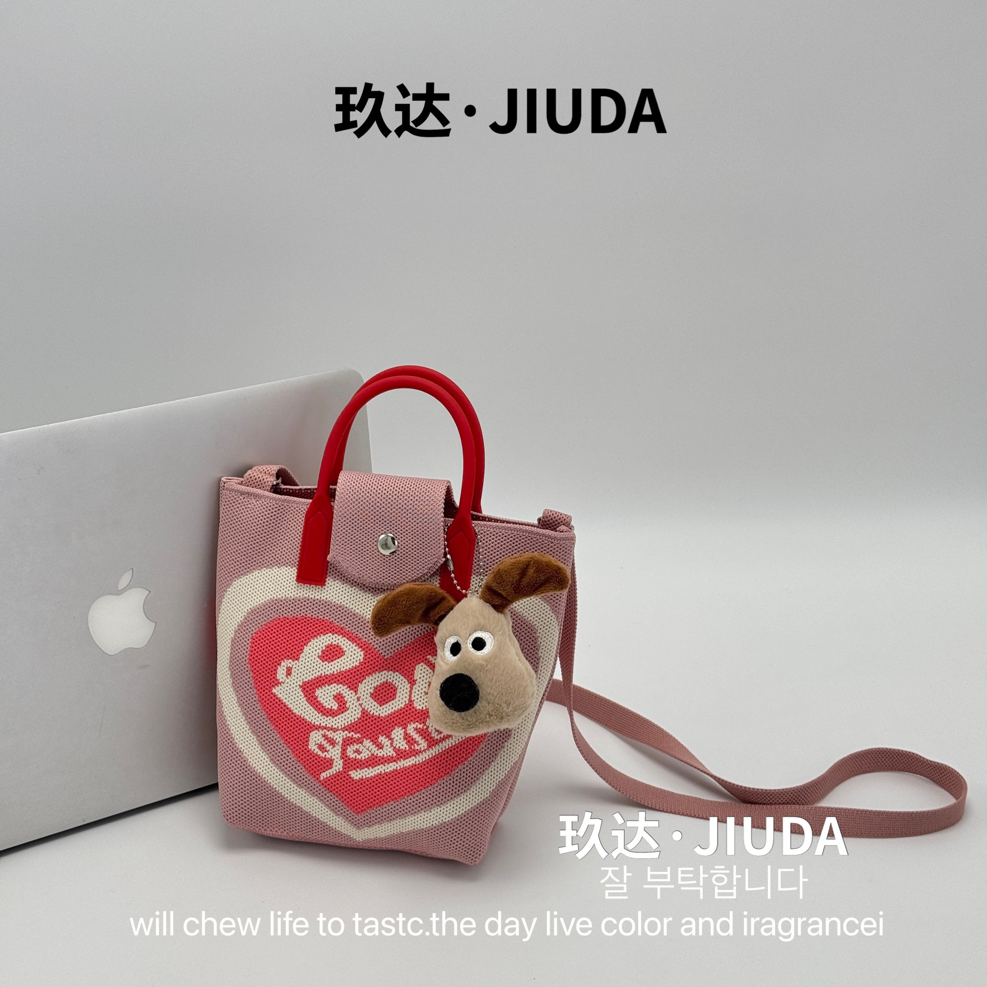 E-04 핑크러브+강아지