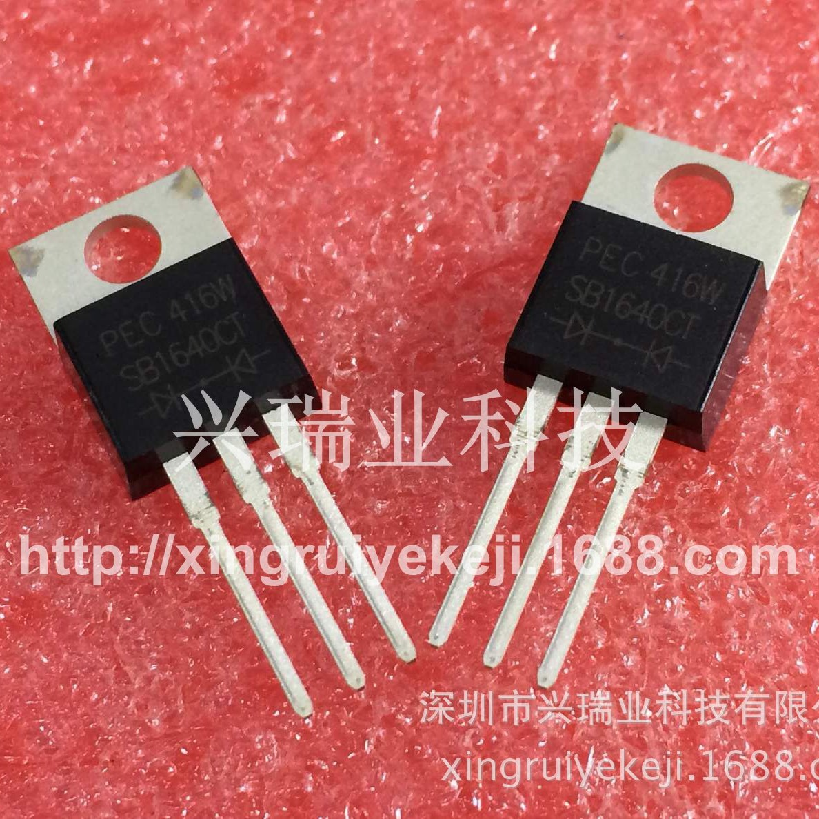 全新原装PEC SB1640CT 肖特基二极管 TO-220