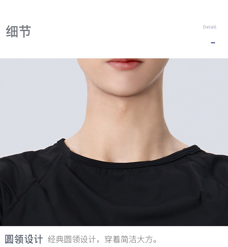 详情页_07.jpg