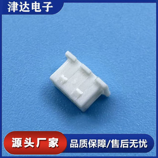 ���_1.25MM�g���z���ܚ��Ӳ���������� ��ɫ��ĸ���Ӳ��