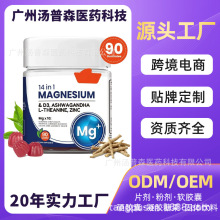 羳 ϷMAGNESIUM 141VܛǾSD3\L-谱ṤS