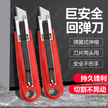 �F؛���l�Ԅӻ؏���������ȫ������s�����P��и�鵶�_����f��