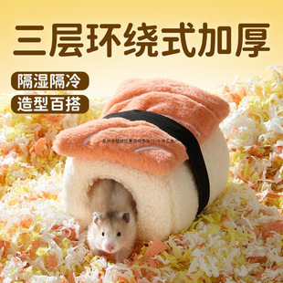 yee�}��ů�C��˾��z���޸C�^��˯�C�۴����������쌣�ö����.