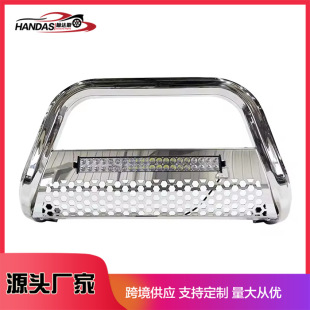 Ƥ��܇��ײǰ�ܶ��ƿ�ͨ�ÿ�ǰ��U�Ͱ˽ǹܷ�C�屣�U��ǰ�o��