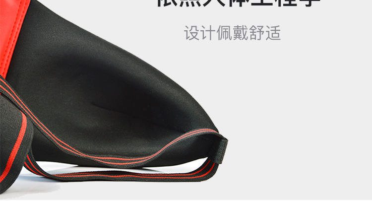护裆详情_07.jpg