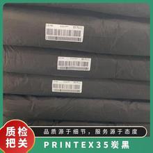 OrionW¡̿ Printex 35 POWDERī̼