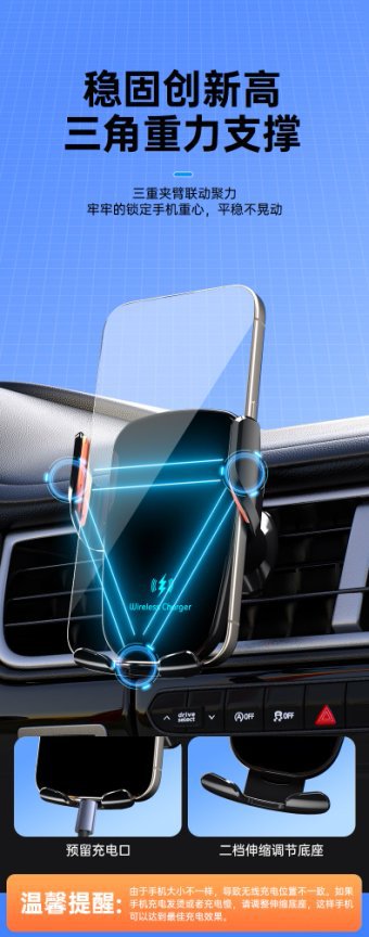 2026 Model Car Mount 15W Wireless Charging Car Air Vent Clip-On Anti-Shake Navigation Phone Holder Wholesale
