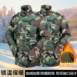 战术靴;安检探测器;其他救生器材