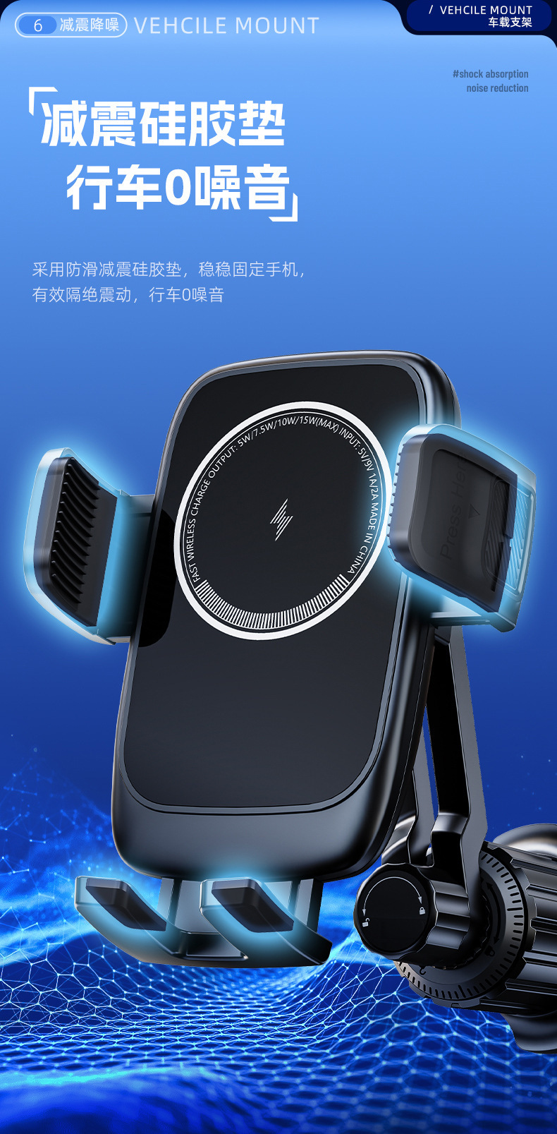 New car wireless charging mobile phone bracket MagSafe navigation bracket air outlet fast charging mobile phone navigation bracket