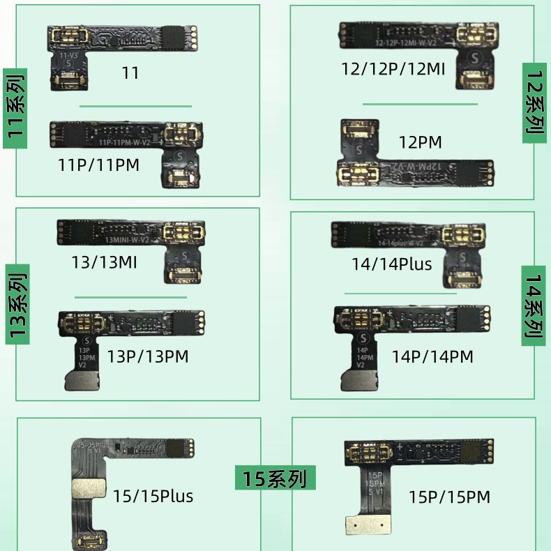 Mobile phone parts 16