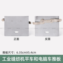 ���Iƽ�p�C�ư�ƽ܇��X܇ͨ�����w�������幤�I�p�x�C���